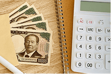 給料UPの事例あり