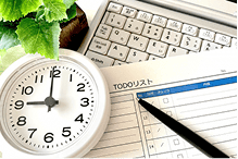 ワークライフバランスも充実